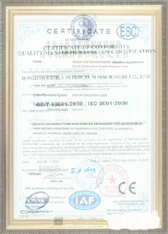 平罗游览路线规划示例