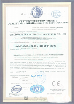 平罗智慧导览界面示例